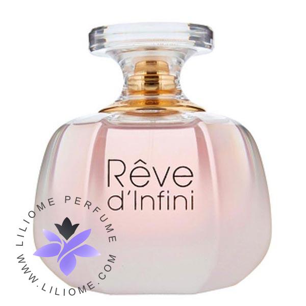 فروشگاه عطر ادکلن لیلیوم