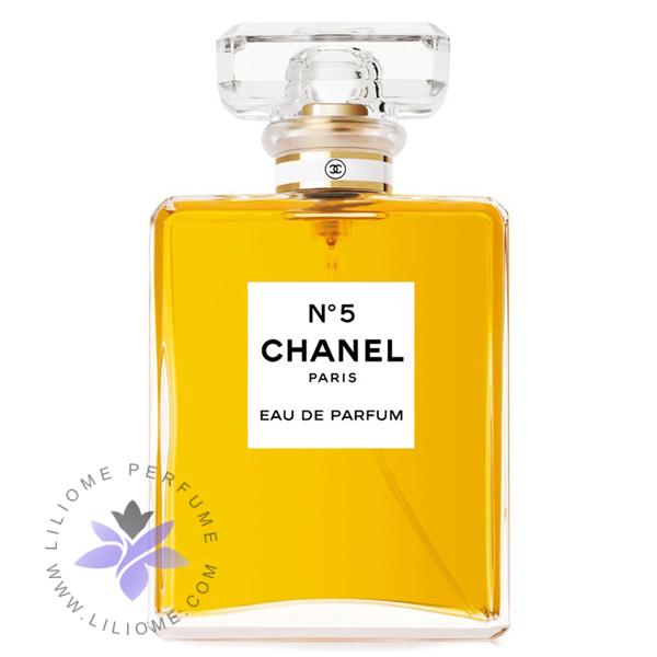 فروشگاه عطر ادکلن لیلیوم
