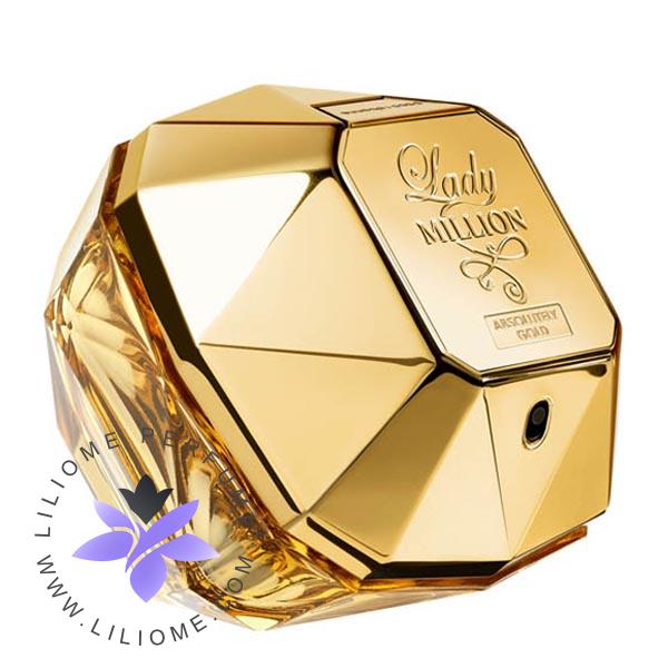 فروشگاه عطر ادکلن لیلیوم