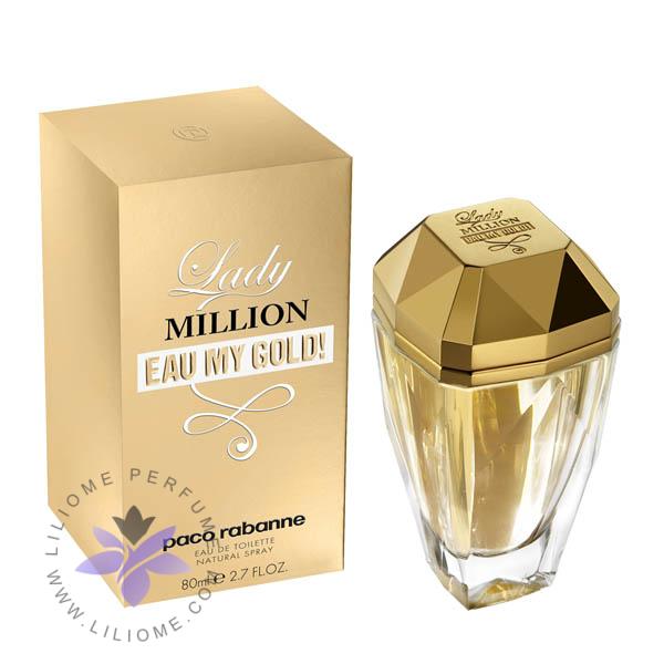 فروشگاه عطر ادکلن لیلیوم