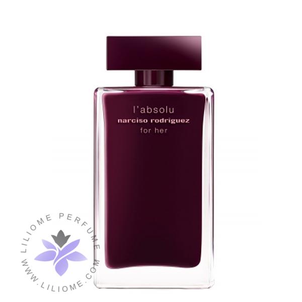 فروشگاه عطر ادکلن لیلیوم