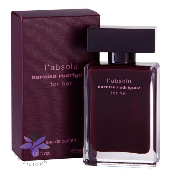 فروشگاه عطر ادکلن لیلیوم