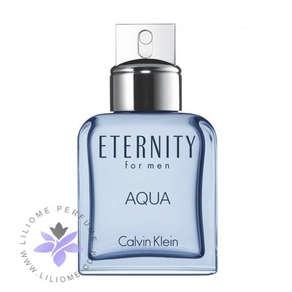 فروشگاه عطر ادکلن لیلیوم