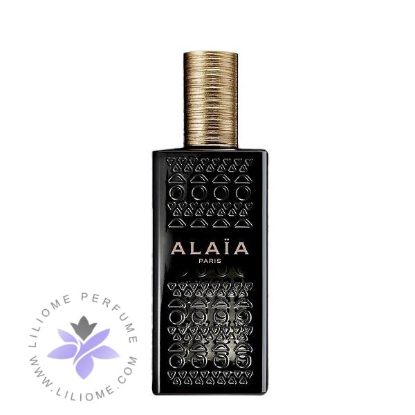 فروشگاه عطر ادکلن لیلیوم