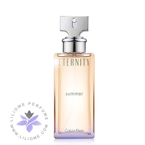 فروشگاه عطر ادکلن لیلیوم