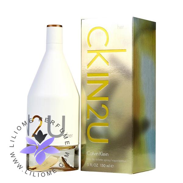فروشگاه عطر ادکلن لیلیوم