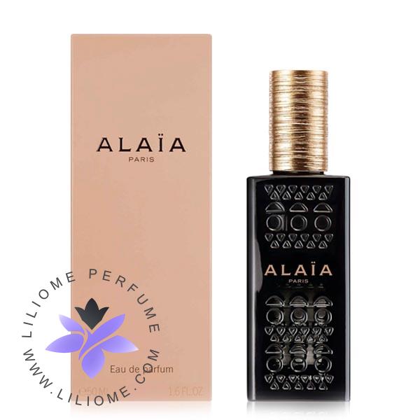 فروشگاه عطر ادکلن لیلیوم