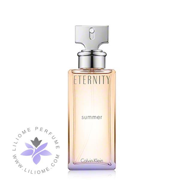 فروشگاه عطر ادکلن لیلیوم