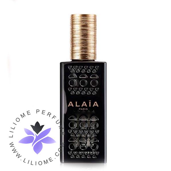 فروشگاه عطر ادکلن لیلیوم