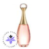 عطر ادکلن دیور جادور لومیر-Dior J'adore Lumiere