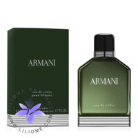 عطر ادکلن جورجیو آرمانی ادو سدر Giorgio Armani Armani Eau de Cèdre
