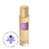 عطر ادکلن پارفوم د امپایر او ساو-Parfum De Empire Eau Suave