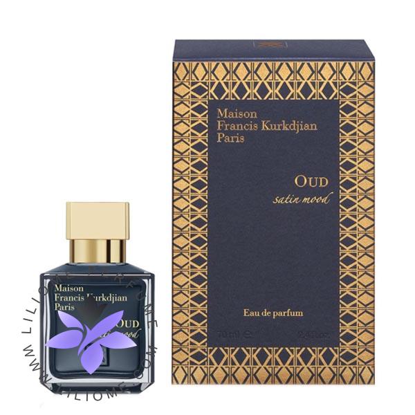 عطر ادکلن فرانسیس کرکجان عود ساتین مود-Maison Francis Kurkdjian Oud Satin Mood