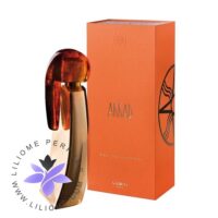 عطر ادکلن لوبین آکاد-Lubin Akkad
