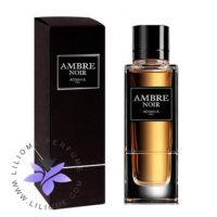 عطر ادکلن ادنان بی امبر نویر | Adnan B. Ambre Noir - تصویر 2