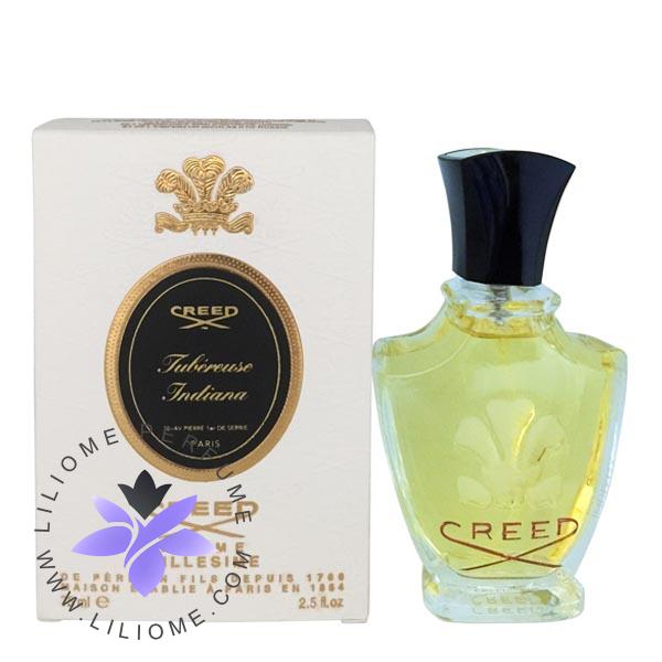 فروشگاه عطر ادکلن لیلیوم