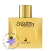 عطر ادکلن کریشن گلد طلایی-Creation Gold