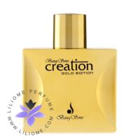 عطر ادکلن کریشن گلد طلایی-Creation Gold