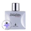 عطر ادکلن کریشن انرژی-Creation Energy