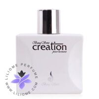 عطر ادکلن کریشن سفید-Creation