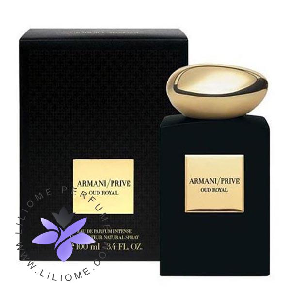 فروشگاه عطر ادکلن لیلیوم
