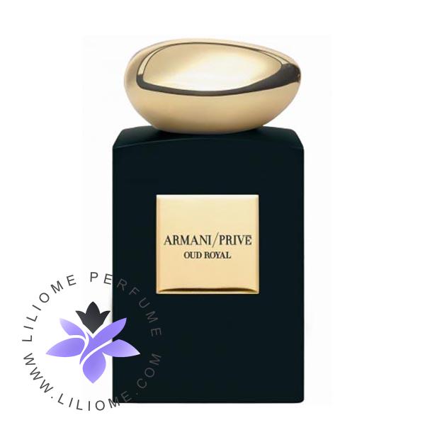 فروشگاه عطر ادکلن لیلیوم