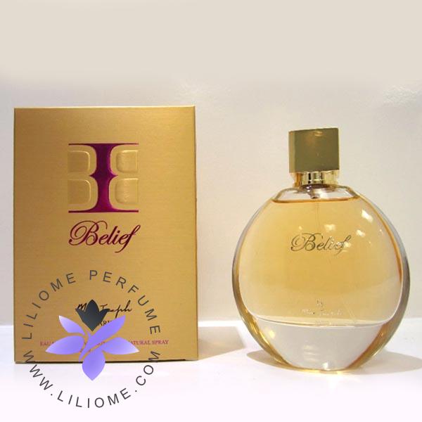 فروشگاه عطر ادکلن لیلیوم
