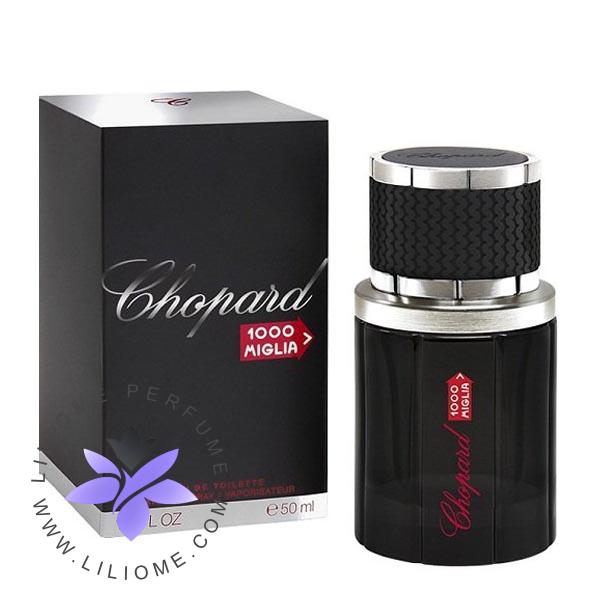 عطر ادکلن شوپارد-چوپارد 1000 میگلیا-Chopard 1000 Miglia
