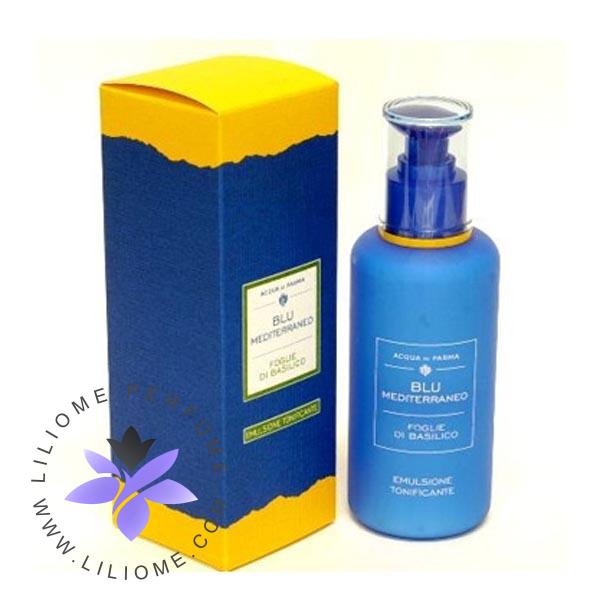 فروشگاه عطر ادکلن لیلیوم