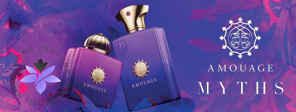 فروشگاه عطر ادکلن لیلیوم