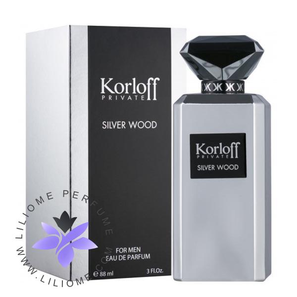 عطر ادکلن کورلوف سیلور وود-Korloff Silver Wood