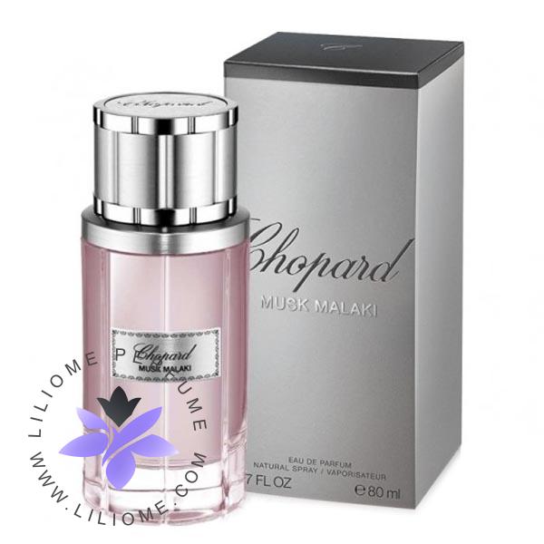 عطر ادکلن شوپارد-چوپارد ماسک ملکی-Chopard Musk Malaki