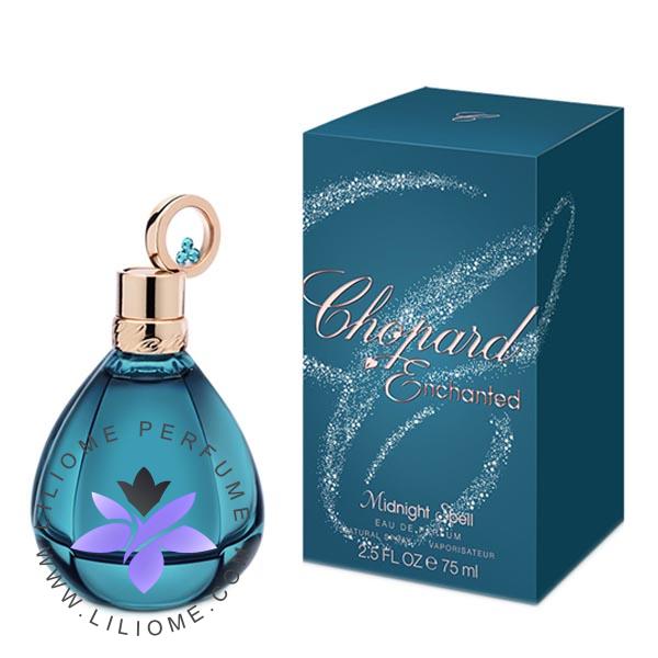 عطر ادکلن شوپارد-چوپارد انچانتد میدنایت اسپل-Chopard Enchanted Midnight Spell