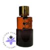عطر ادکلن آرماف هانتر زنانه-Armaf Hunter
