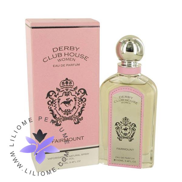 عطر ادکلن آرماف دربی کلاب هاوس فیرمونت-Armaf Derby Club House Fairmount