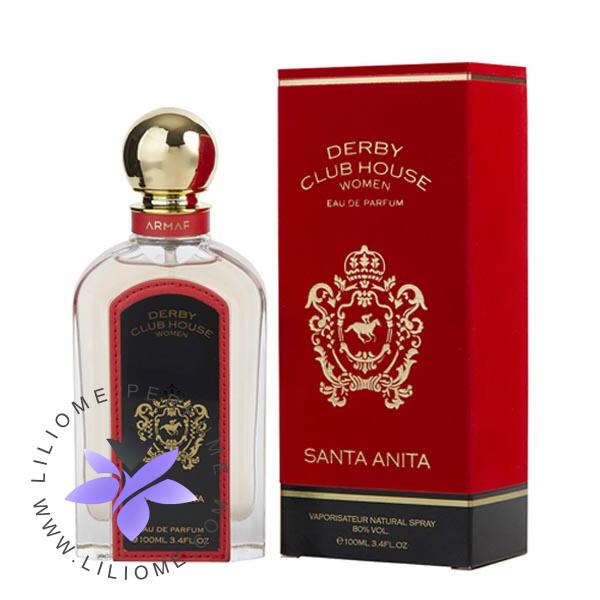 عطر ادکلن آرماف دربی کلاب هاوس سانتا آنیتا-Armaf Derby Club House Santa Anita
