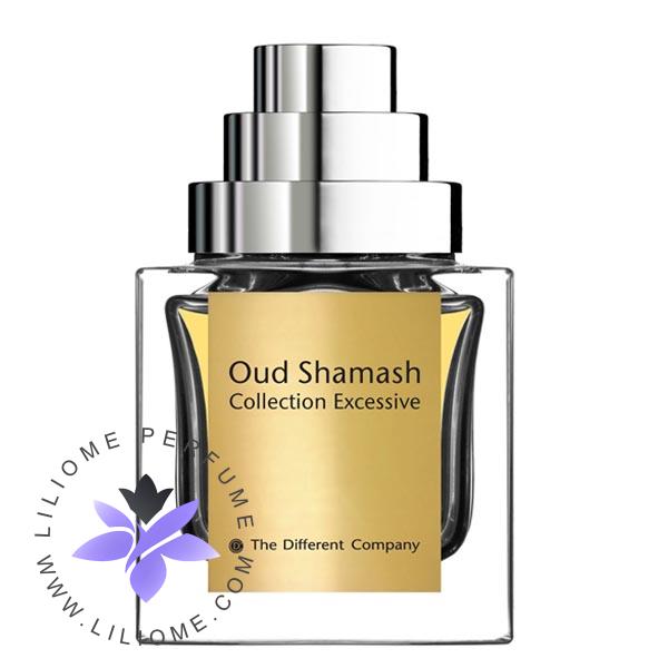 فروشگاه عطر ادکلن لیلیوم