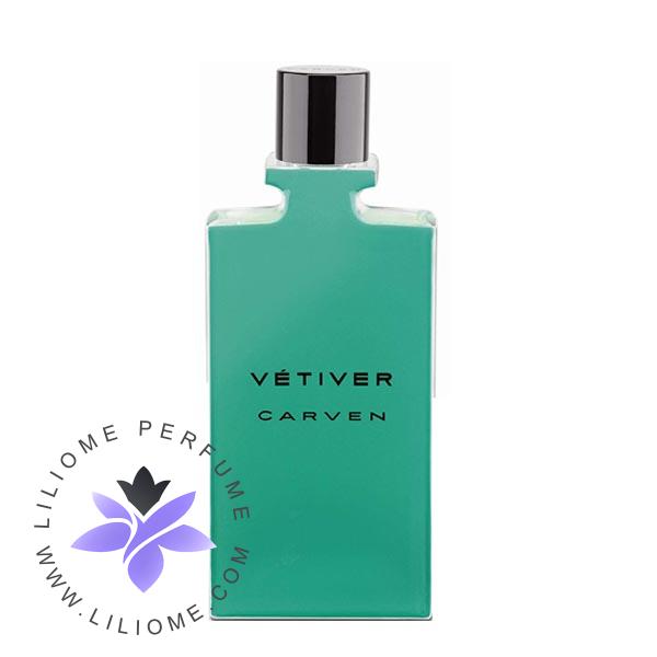 عطر ادکلن کارون وتیور-Carven Vetiver