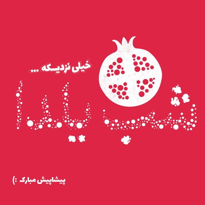 فروشگاه عطر ادکلن لیلیوم
