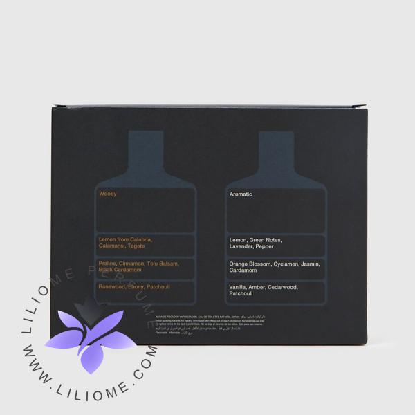 فروشگاه عطر ادکلن لیلیوم