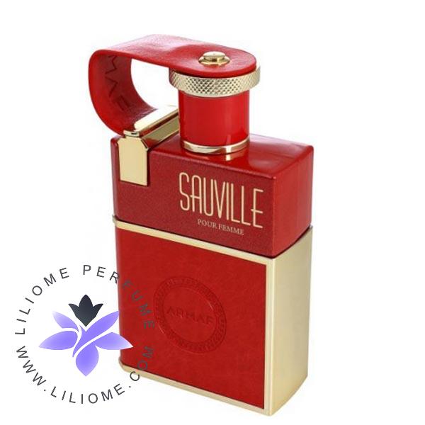 عطر ادکلن آرماف ساویل پور فم زنانه | Armaf Sauville Pour Femme