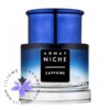 عطر ادکلن آرماف نیش سافایر | Armaf Niche Sapphire