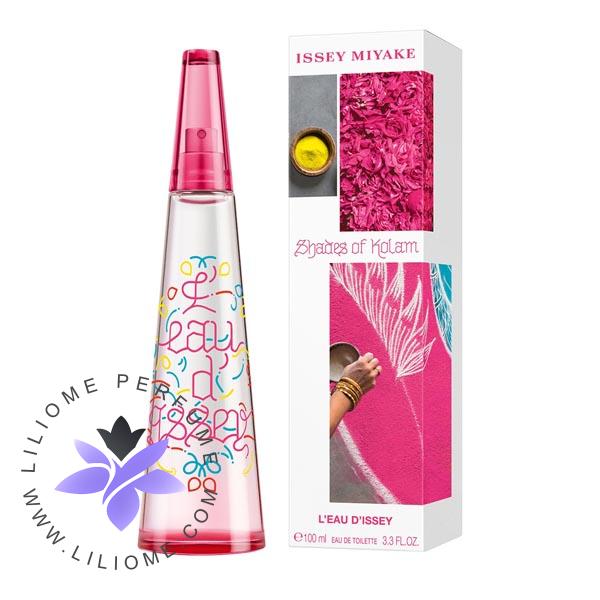 عطر ادکلن ایسی میاکه لئو د ایسی شیدز اف کولم | issey miyake L'Eau d'Issey Shades of Kolam