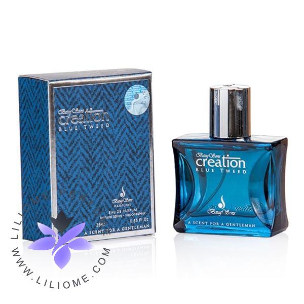 عطر ادکلن کریشن بلو تویید-آبی | Creation Blue tweed