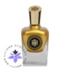 عطر ادکلن رزتا هریس آرتمیس | rosseta harris Artemis