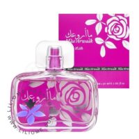 عطر ادکلن رصاصی ما اروعک زنانه | Rasasi Maa Arwaak Women