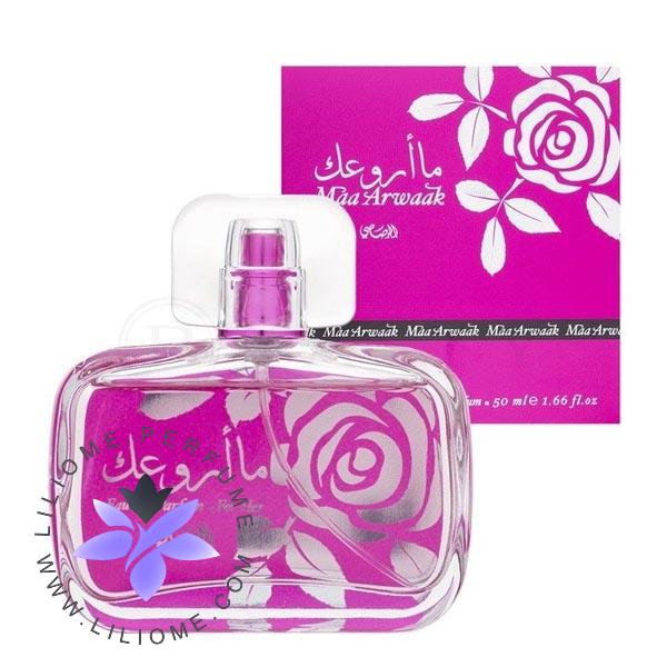 عطر ادکلن رصاصی ما اروعک زنانه | Rasasi Maa Arwaak Women