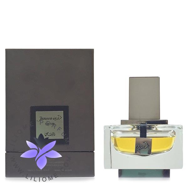 عطر ادکلن رصاصی جنون ساتین مردانه | Rasasi Junoon Satin Men