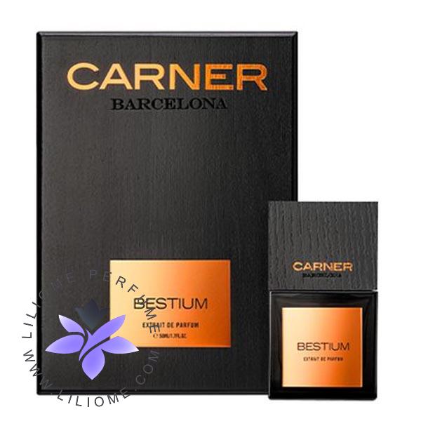 عطر ادکلن کارنر بارسلونا بستیوم | Carner Barcelona Bestium