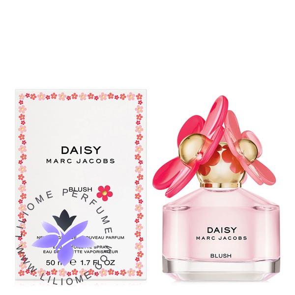 عطر ادکلن مارک جاکوبز دیسی بلاش | Marc Jacobs Daisy Blush